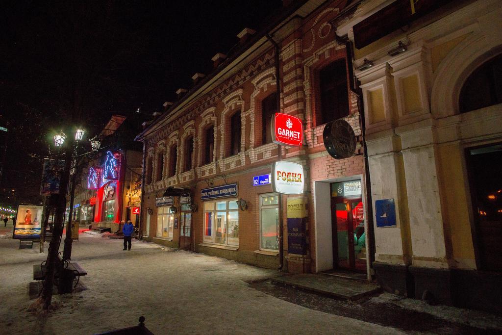 Garnet Hotel Tjeljabinsk Exteriör bild